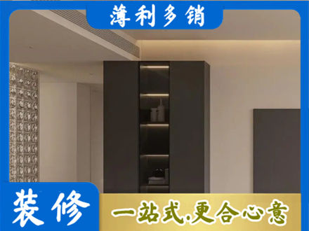 台州仙居县柜子定制
