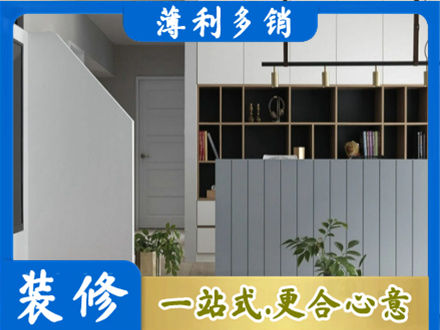 台州仙居县专业客厅电视柜装修