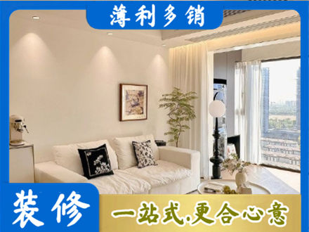 台州仙居县背景墙装修