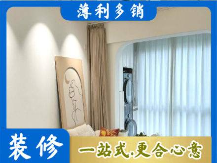 台州仙居县阳台装修
