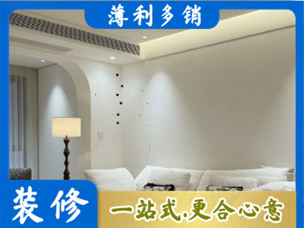 台州仙居县专业吊顶装修
