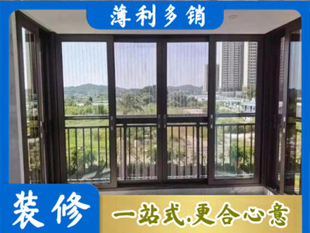 台州仙居县专业封窗防坠网