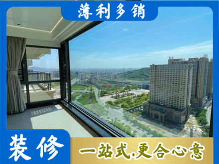 台州仙居县阳台封窗9.jpg
