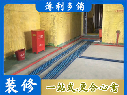 台州仙居县水电工程设计