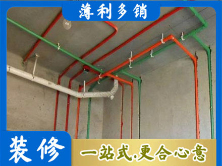 台州仙居县水电设计