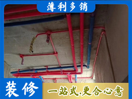台州仙居县本地水电施工