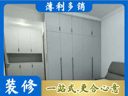 台州仙居县定制衣柜鞋柜餐边柜2.jpg