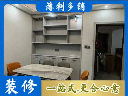 台州仙居县专业餐边柜定制
