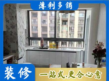 台州仙居县专业橱柜定制