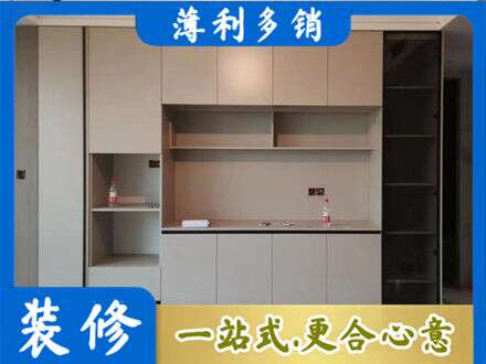 台州仙居县定制衣柜鞋柜餐边柜22.jpg