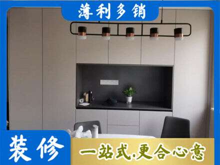 台州仙居县定制衣柜鞋柜餐边柜25.jpg
