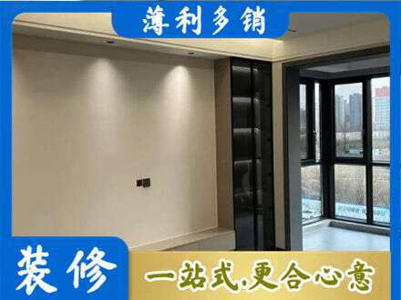 台州仙居县专业定制电视柜