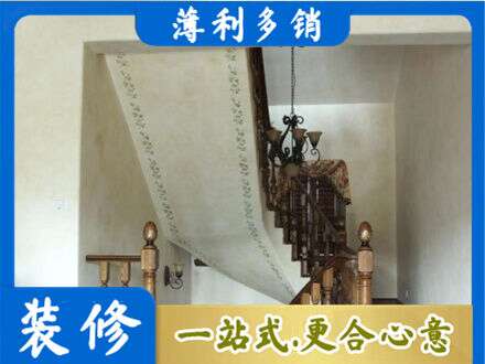 台州仙居县房屋刷漆