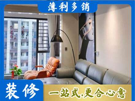 台州仙居县墙面刷艺术漆