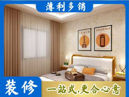 台州仙居县专业卧室刷漆