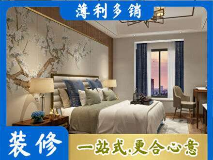 台州仙居县专业主卧刷艺术漆