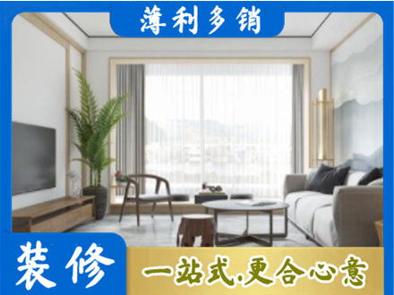 台州仙居县阳台装修案例