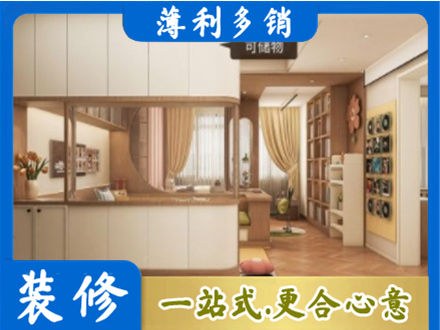 台州仙居县衣柜定做案例